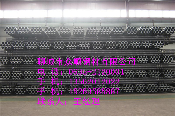 ֵ530*90op䓹܏SlX