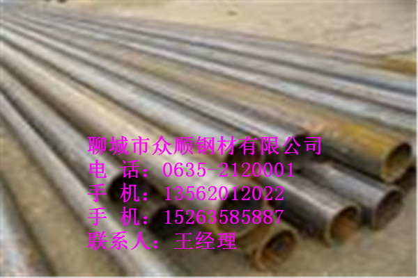 ڱ̼194*4.5op䓹uărǶX