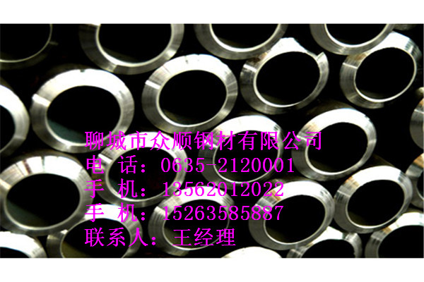 пڱ95*25op䓹I