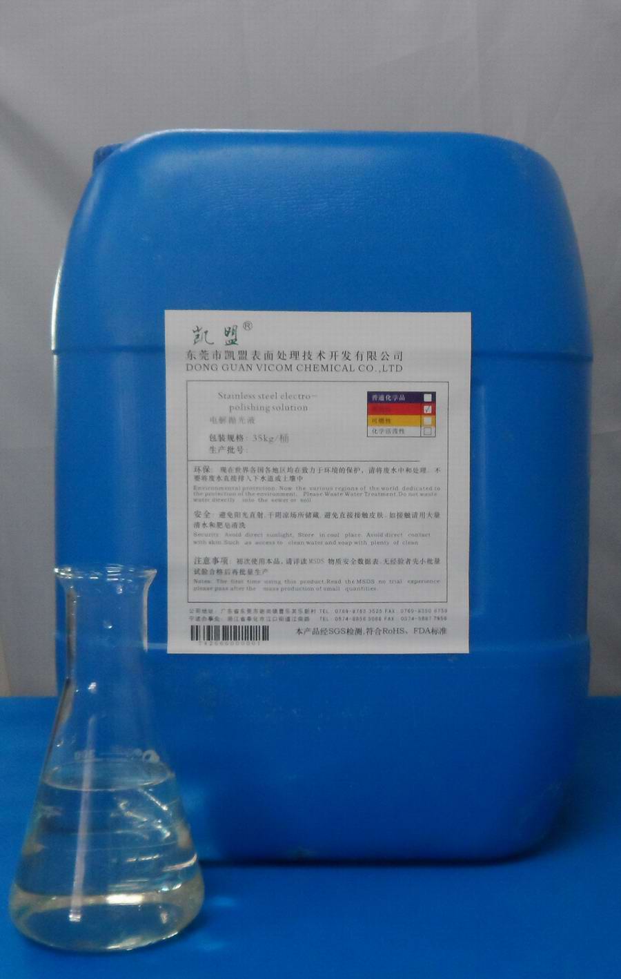 P늻W(xu) a(chn)Ʒ̖ : KM0302