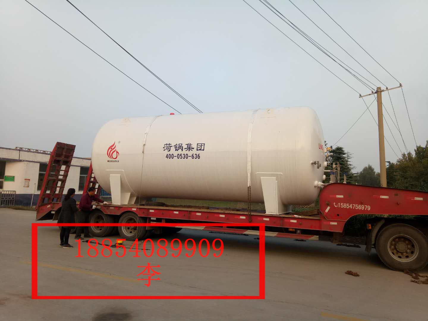 30Ȼ⃦LNG޲Ҏ̡ϵy̎OѲz