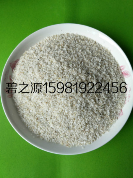 5-15ˮĥʯaSr