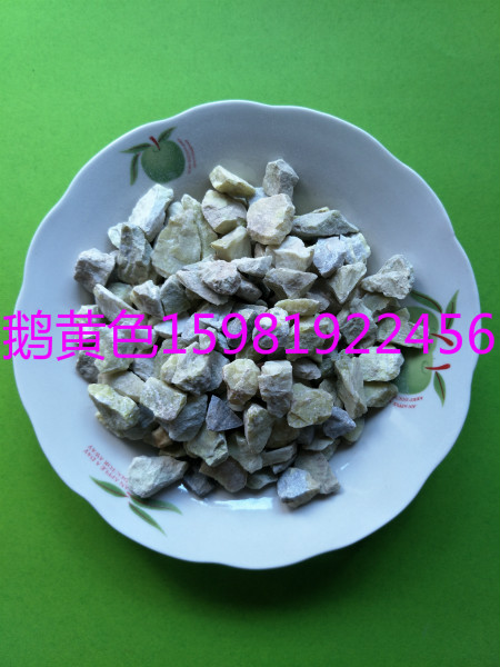 ʮ5-15ˮĥʯaSr