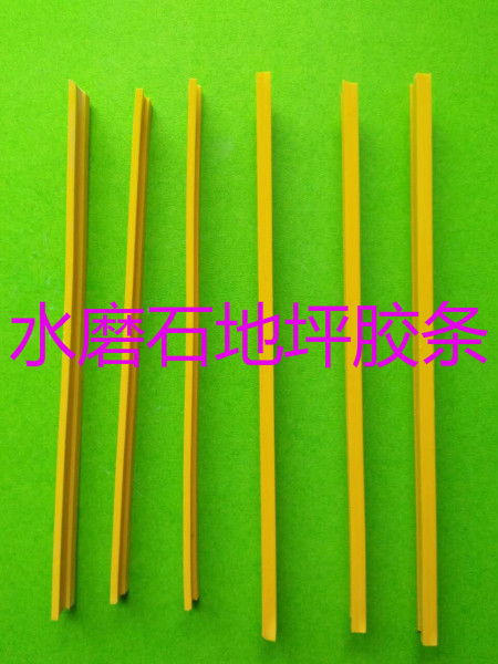 VݲɫˮĥʯaSr