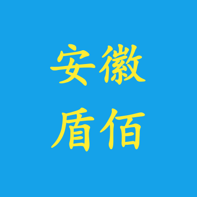 նܰ۾W(wng)j(lu)Ƽ޹˾