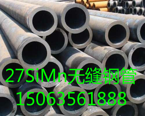 27SiMnop䓹