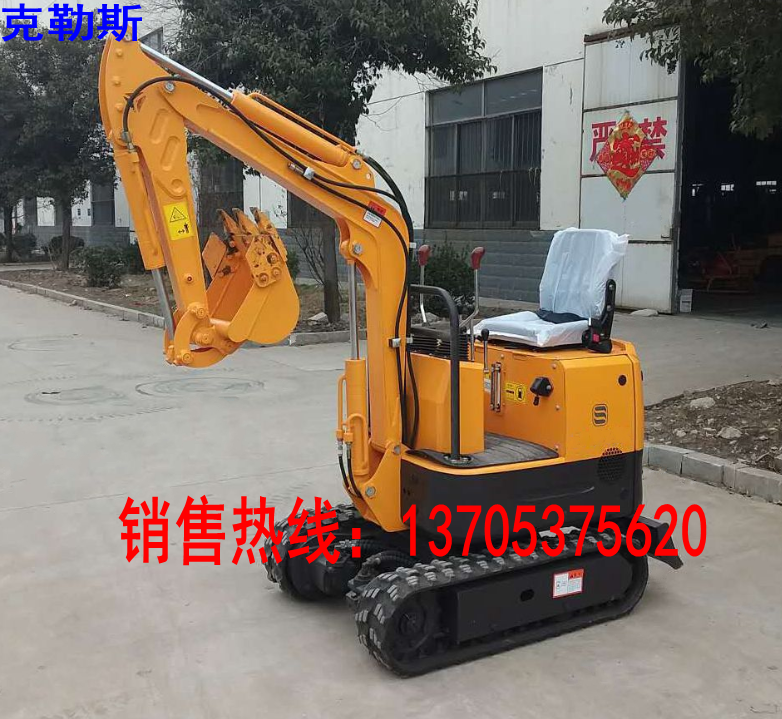 濟寧供應 克勒斯迷你挖掘機0.8噸  小型便捷適用廣
