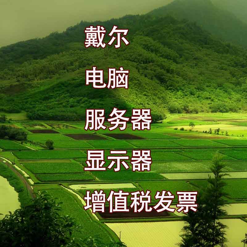 ҪiphoneXҲҪI¿DELL_ʽC