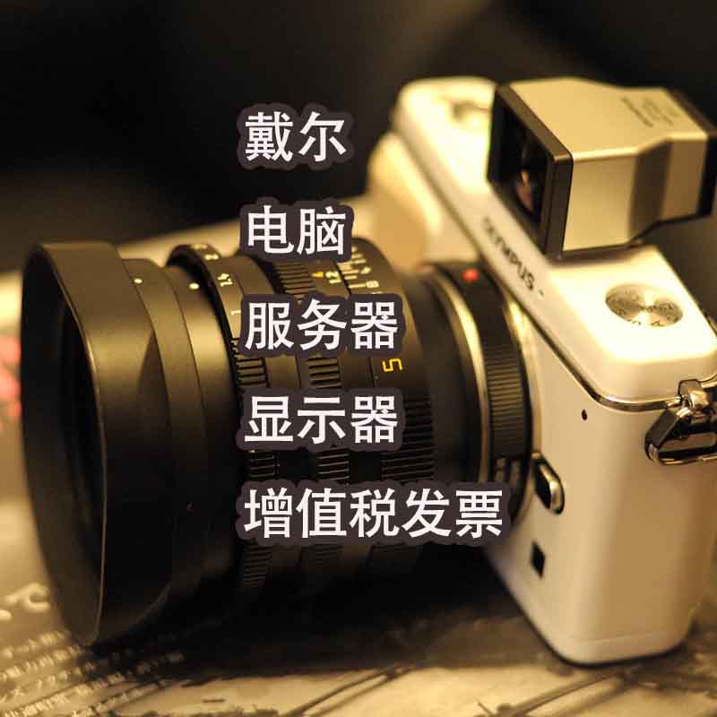 ڹDELL_ʽCX3046MT