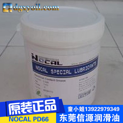 F؛NOCAL PD66SН֬