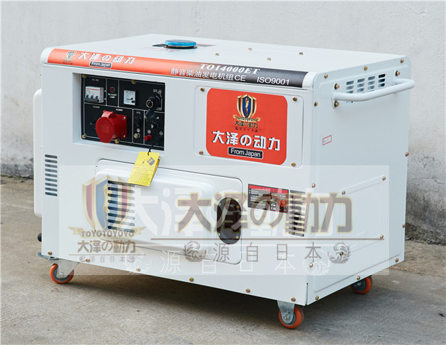 12kwLͰl(f)늙C/TO16000ETr