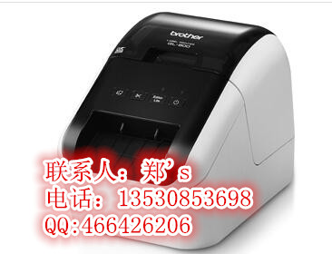 ֵQL-800˺C弴pɫӡ