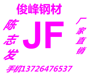 FDAC{|3.3MM