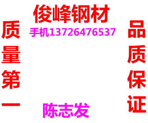 2316AӲA==5CrW2Si==