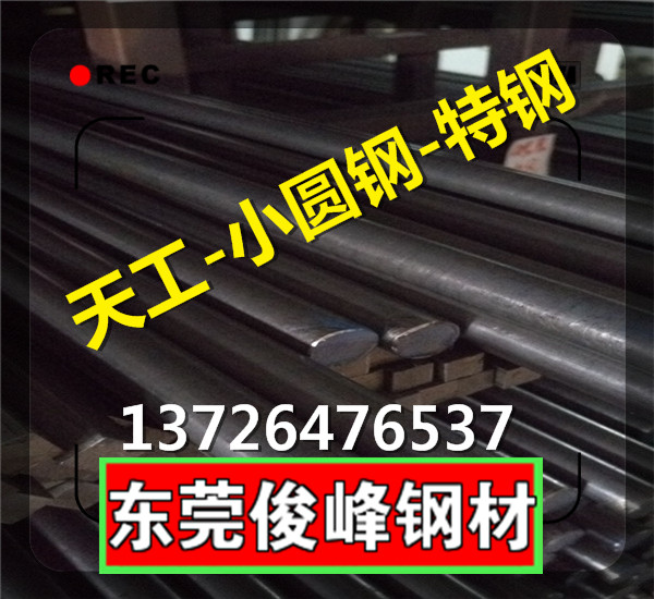 5crW2SiW(xu)ɷ