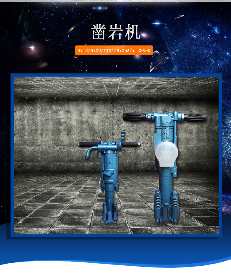 thSֱN YT28菎rC ʽ菎rC