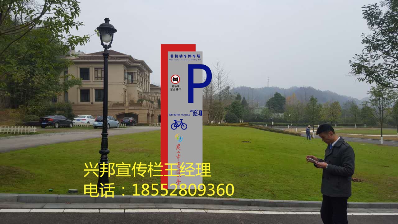 㽭ָʾƾ񱤉·ƏS