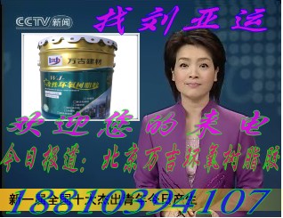 wj{֬zl۹{֬zl