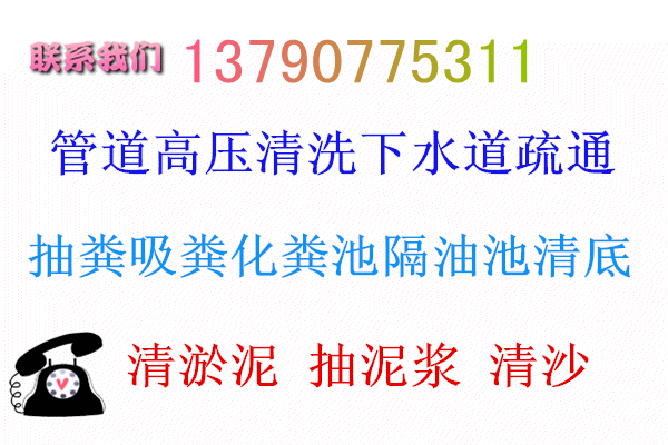 ِꐽݭhrֳ黯SSطIˮ{ͨܵɳ
