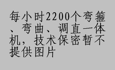 SֱNαƔ(sh)؏C(j) ꖱəC(j)еz(m)cwg4-10䓽C(j) Ԅ(dng)C(j)
