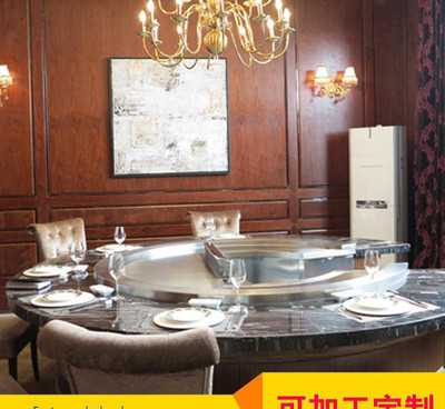 北京瑞隆意達 圓形3鐵板燒電磁爐鐵板燒 電熱型鐵板燒 廚房設(shè)備 廚房用品 餐廳設(shè)備 餐廳用品