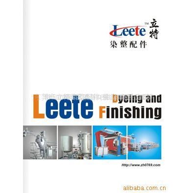 leeteӡȾCеcO