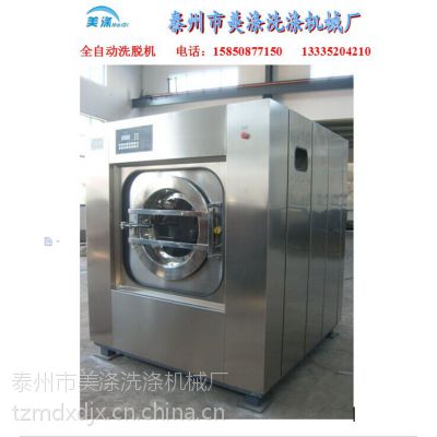 ຣȫԄ15kg-100kgI(y)ϴC(j)ԭbձM(jn)SĥL