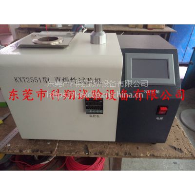 gb/t5013.2늾|aaԇbֱԇC|ݸ