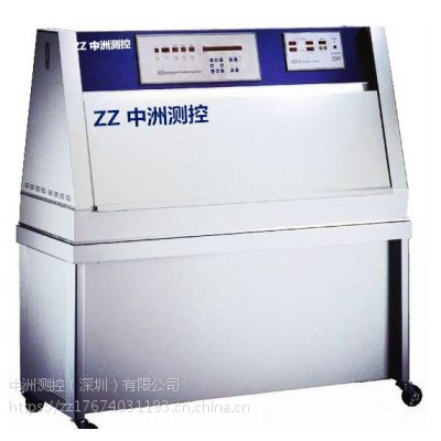 hzyO͚ԇޜy؏SֱN