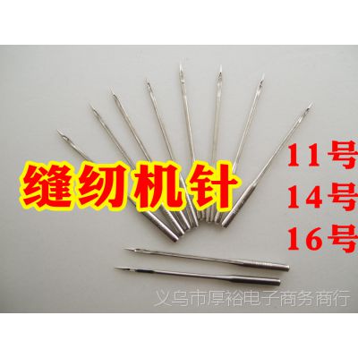 pxCᘡ 11̖pxC 14̖16̖pxCC ܇