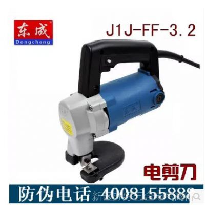 ԭbƷ|jij-ff-3.2늼 |늼Ʒ
