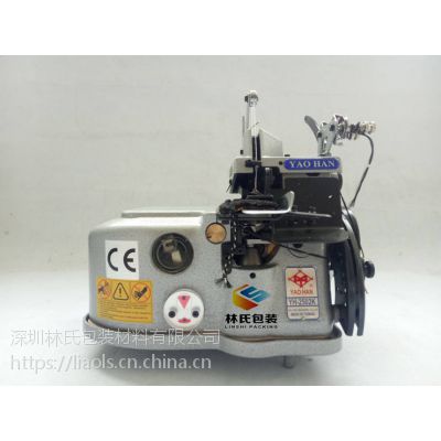 ҫyh-2502kϵ̺߅C߅