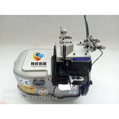 ҫ yh-2503k߅Cg(sh)(sh)