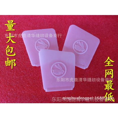nM(jn)[΄/  bӹoO(sh)   50Ƭ/