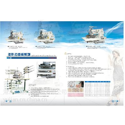 vc008ᘙC(j)r(ji)bpxO(sh)ᘿpxC(j)SֱNhy008܇
