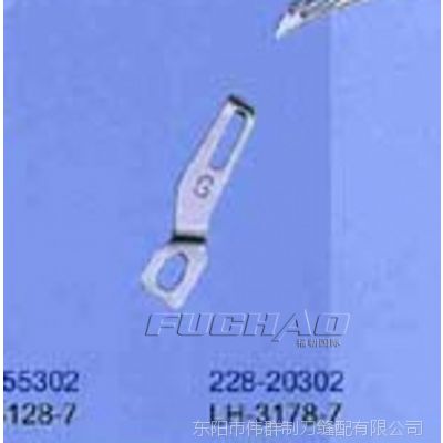 ŵƬpxCƬlh-3178-7228-20302 ۃr