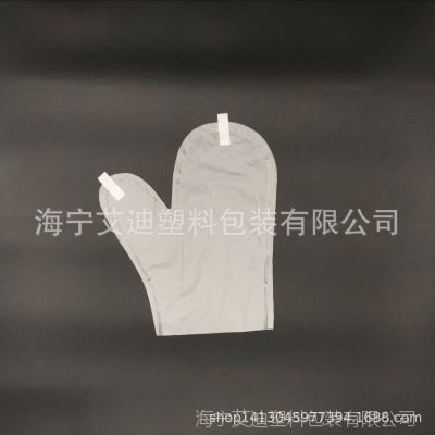 ѩ׷ˮtpu pe pvc ͸͸͸ ׃đr