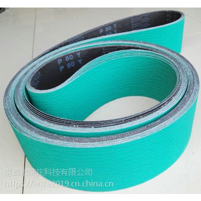 3m577fɰ 2100*50mm p40 p60 p80Ŀ