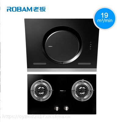 robam/WϰWȌu26a7+30b3ʽ͟Cȼײ