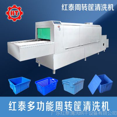 ɽD(zhun)ԄϴC  D(zhun)ϴC ʳƷD(zhun)ϴC