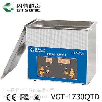 vgt-1730qtd ӟ3l܇㲿β۳ϴO
