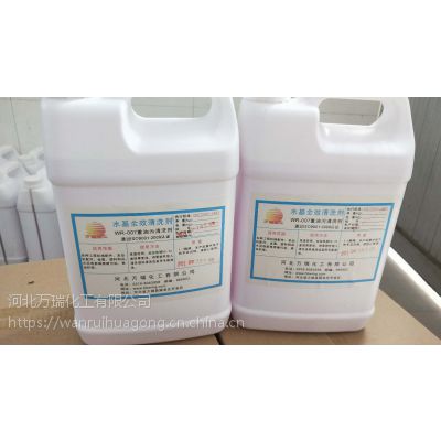 ϴ|ϴa(chn)Swr-07