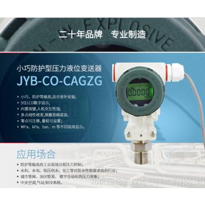 Uɢ艺׃jyb-co-cagzg Сɷo͉Һλ׃SҬF(xin)؛