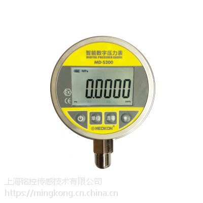 meokon߾Ȕ늳؉md-s200