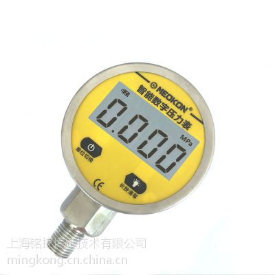 meokon60mm늳؉md-s260