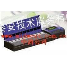 供應便攜式農殘快速檢測儀（10通道） 型號:h11/zyd-nb（）庫號：m401855
