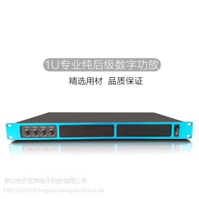 dj350 (sh)֌I(y)řC(j)ktv(hu)h_(ti)ݳ_P(gun)Դͨ 350w