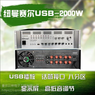 ~ِusb-2000w 푱ڒȺϲʽřC