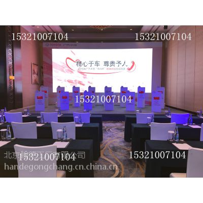 (hu)_(ti)led@ʾO(sh)U¹S
