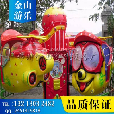 ̼ĿՑ(zhn)ЧΘO(sh)ʩD(zhun)wC(j)